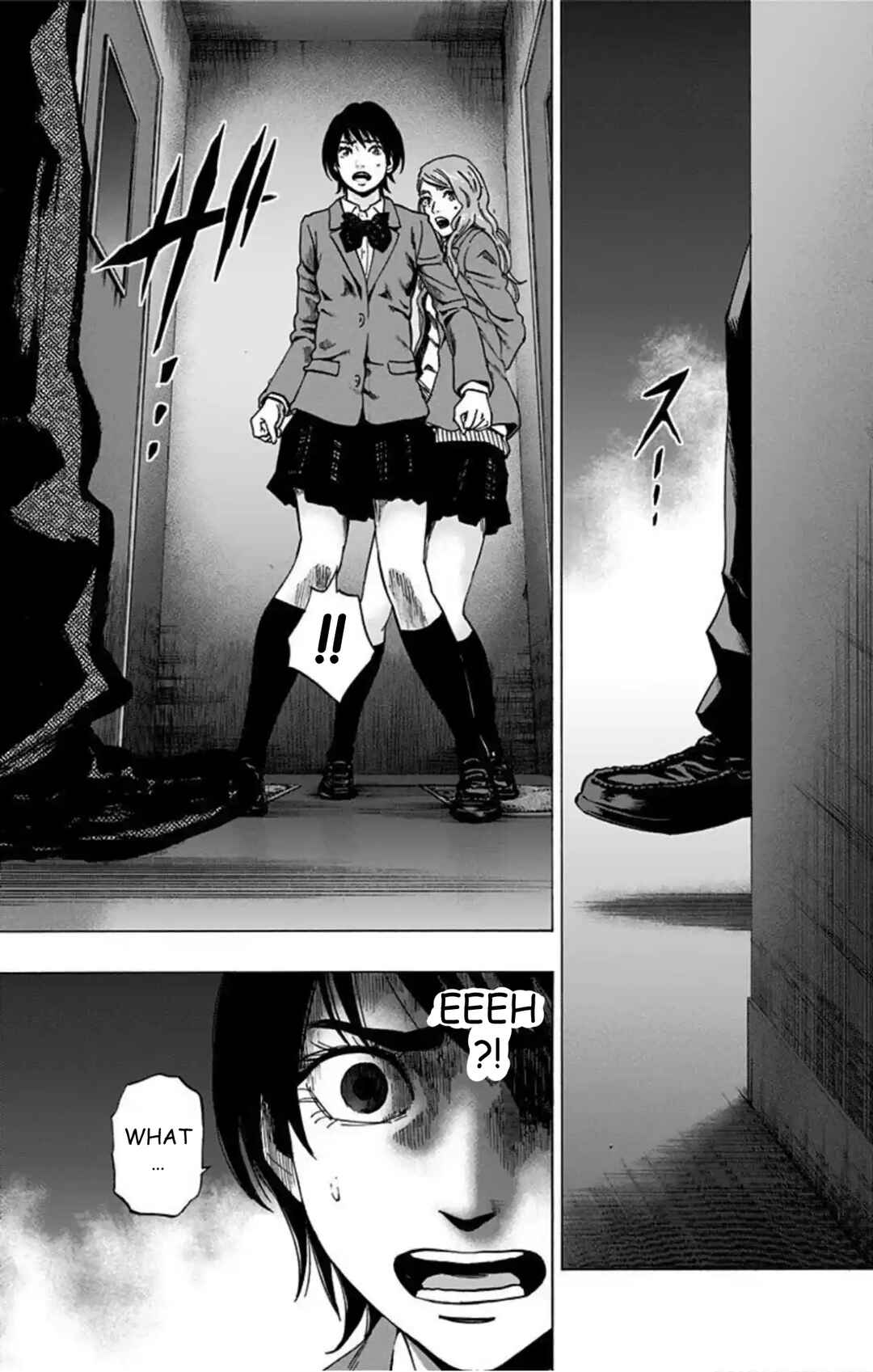 Karada Sagashi Chapter 72 - Page 18
