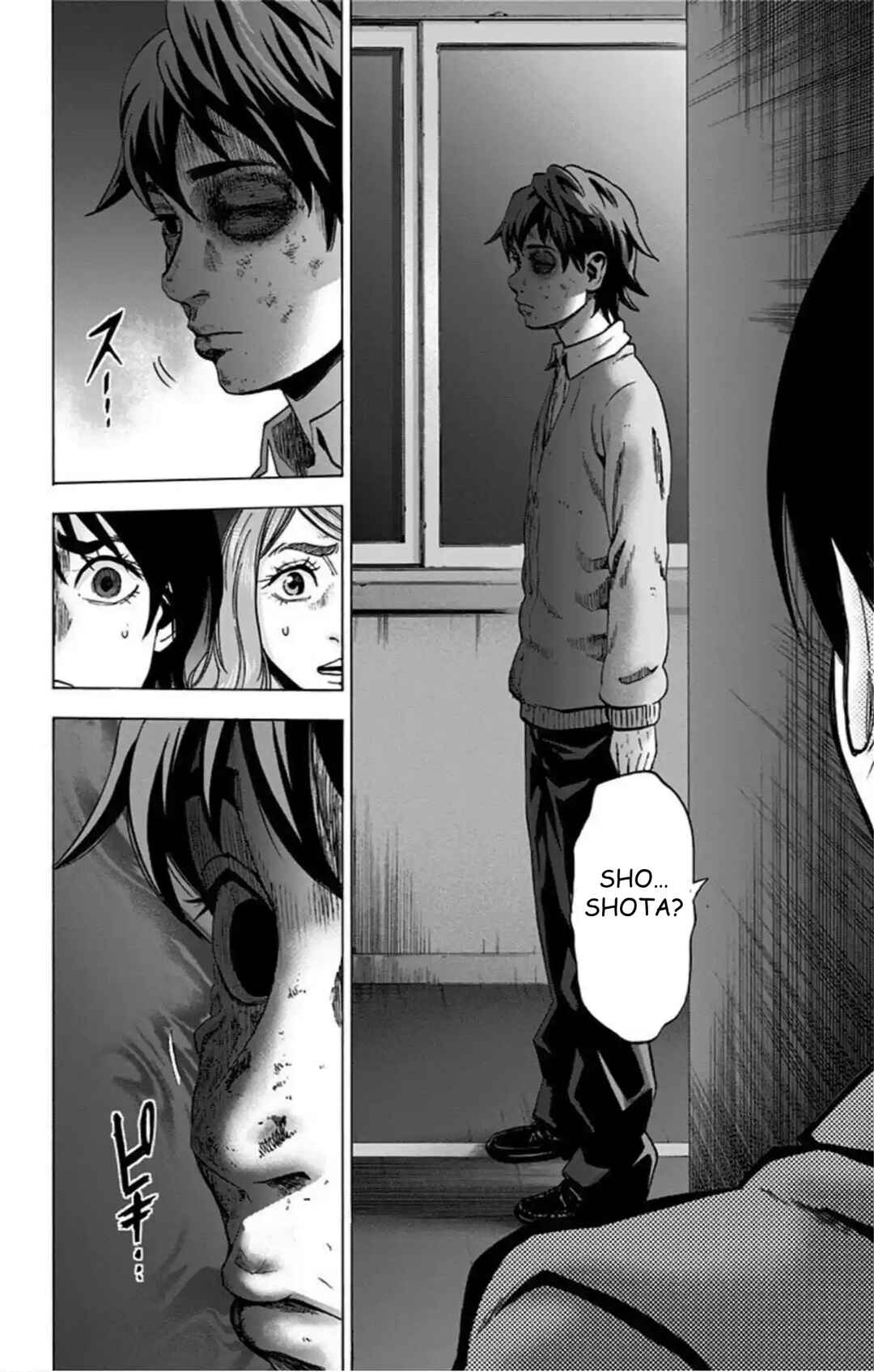 Karada Sagashi Chapter 72 - Page 19