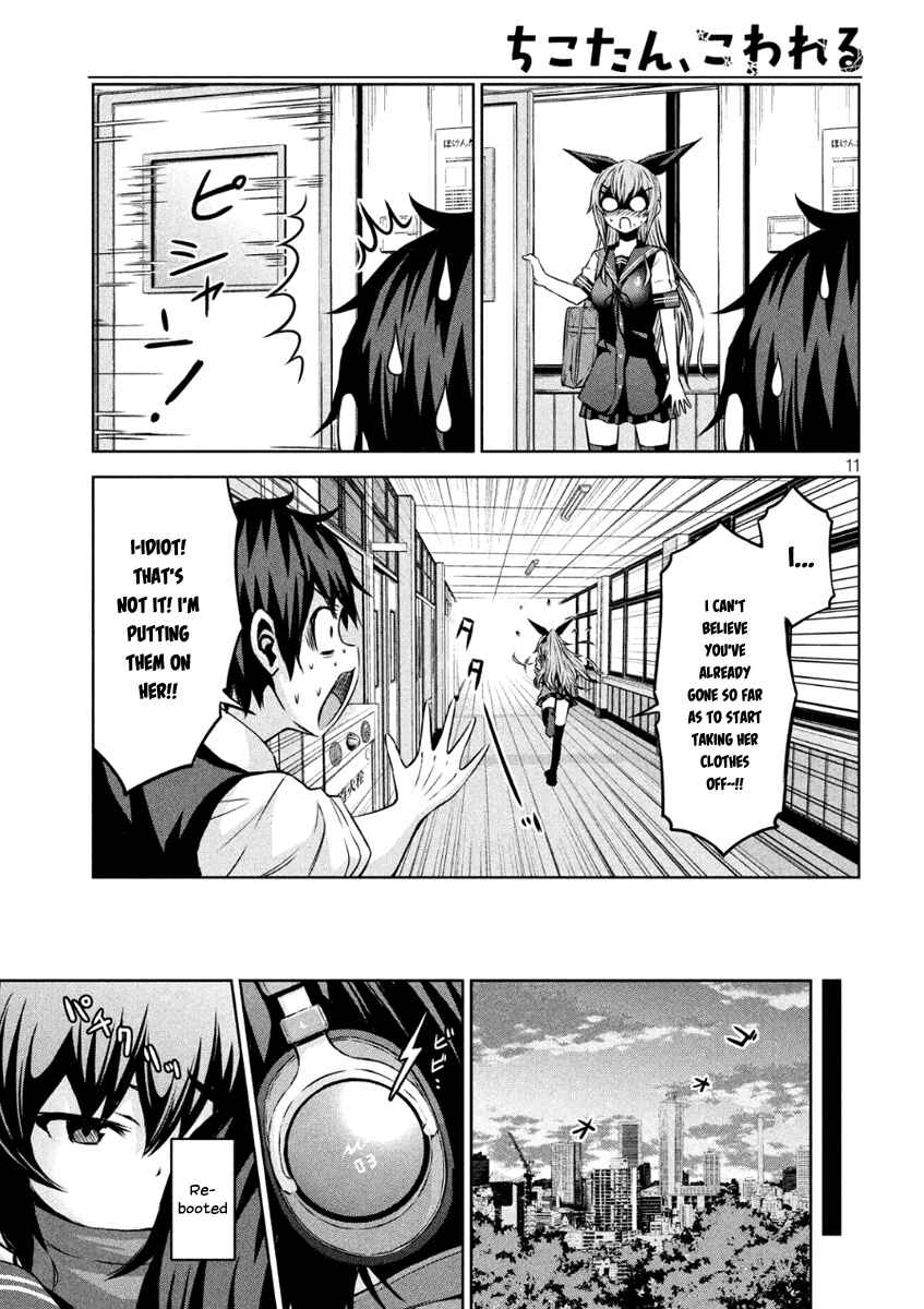 Chikotan, Kowareru Chapter 7 - Page 10