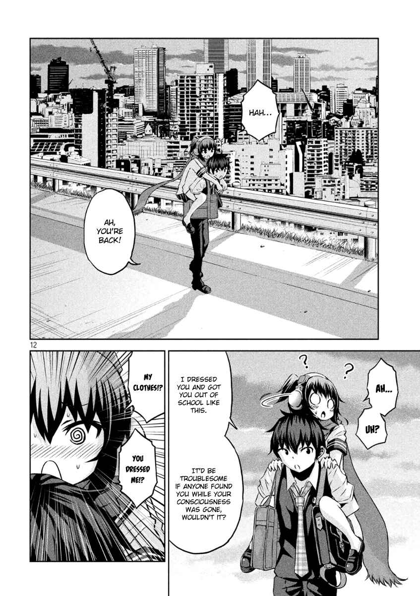 Chikotan, Kowareru Chapter 7 - Page 11