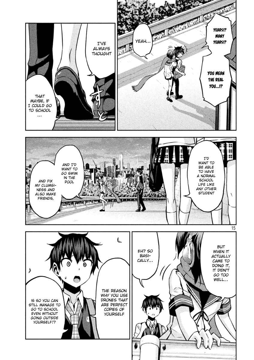 Chikotan, Kowareru Chapter 7 - Page 14