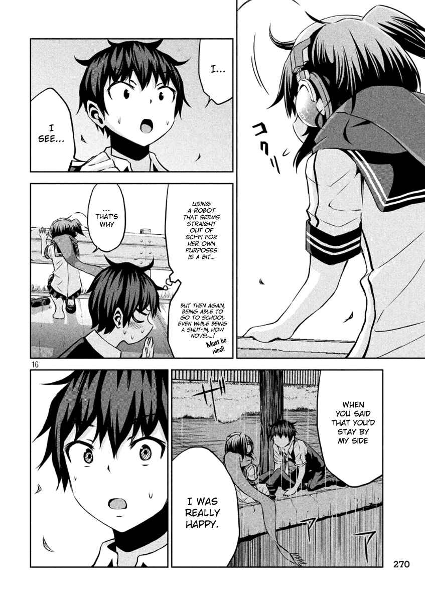 Chikotan, Kowareru Chapter 7 - Page 15