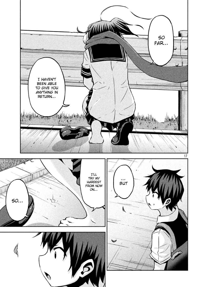 Chikotan, Kowareru Chapter 7 - Page 16