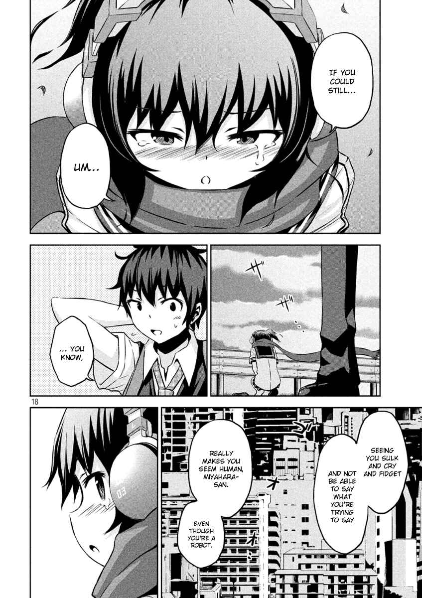 Chikotan, Kowareru Chapter 7 - Page 17