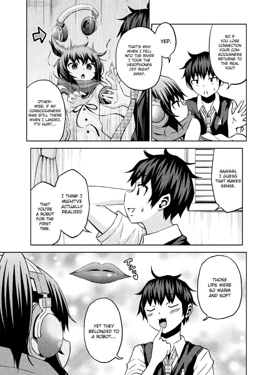 Chikotan, Kowareru Chapter 7 - Page 6