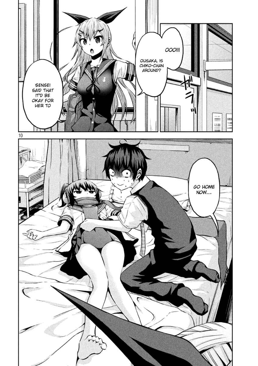 Chikotan, Kowareru Chapter 7 - Page 9