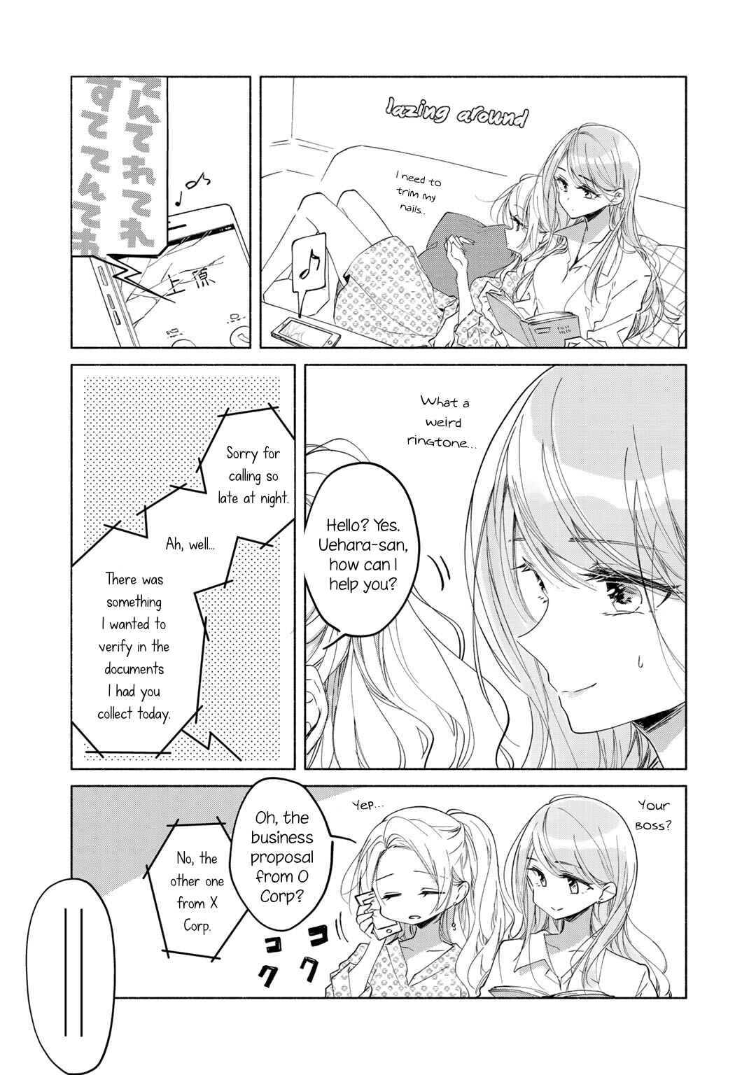 Cats and Sugar Bowls Chapter 3 - Page 3