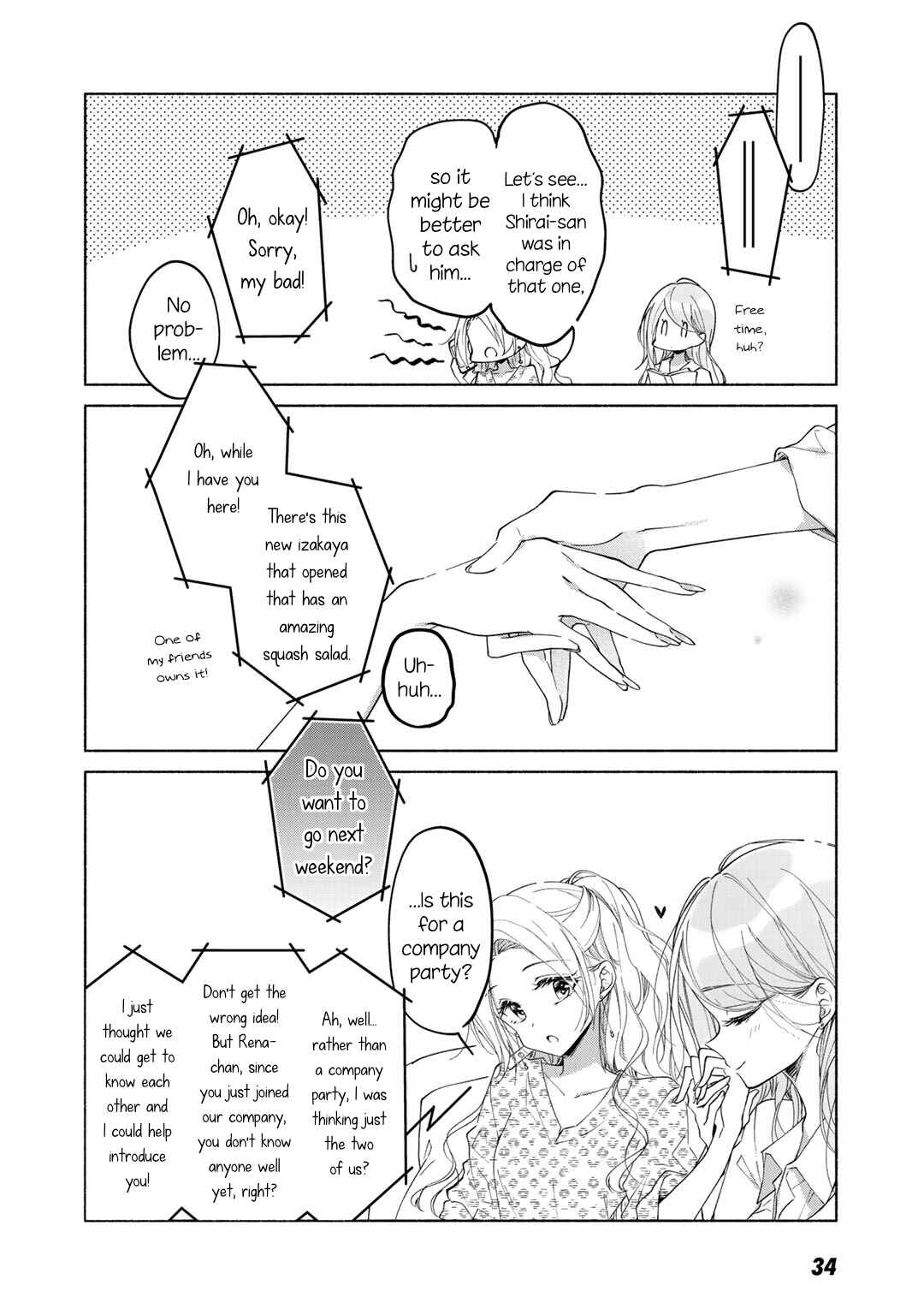 Cats and Sugar Bowls Chapter 3 - Page 4
