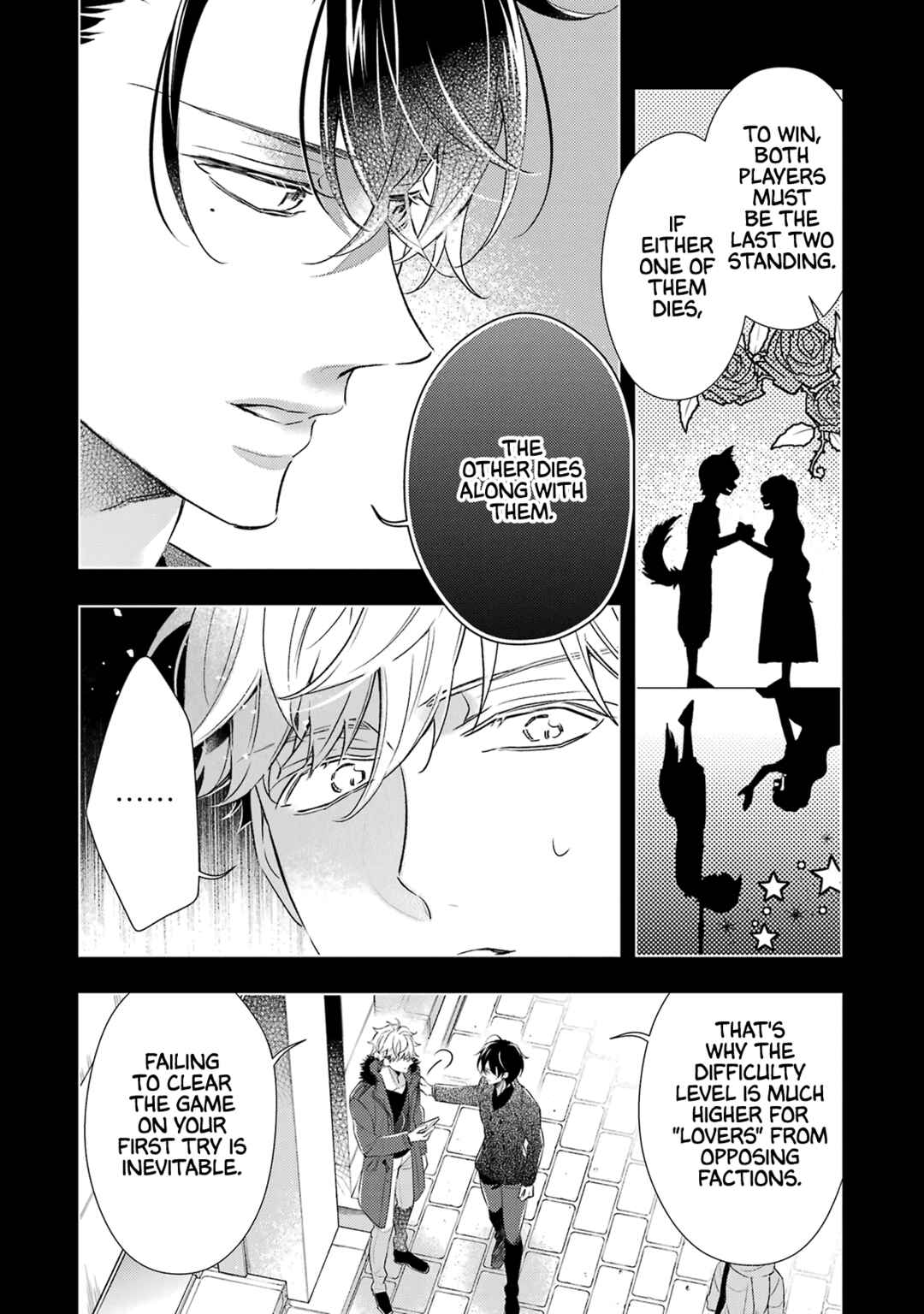 Ookami wa Tantei o Tabetai Chapter 12 - Page 11