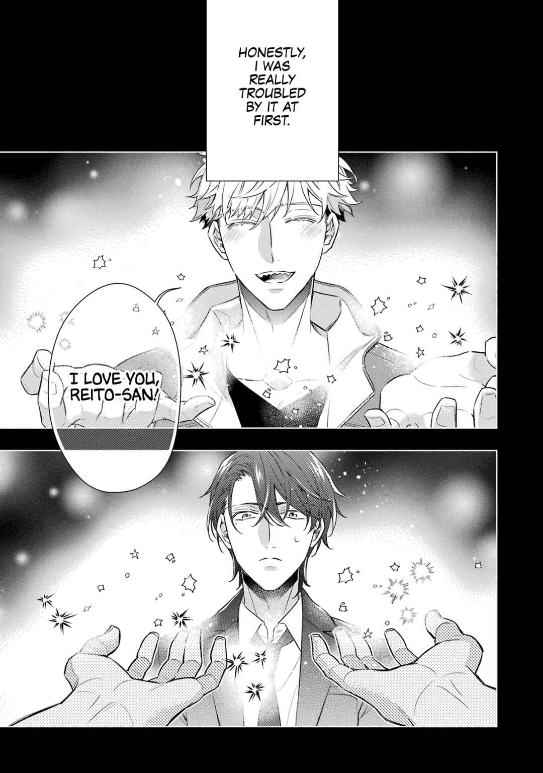 Ookami wa Tantei o Tabetai Chapter 12 - Page 2