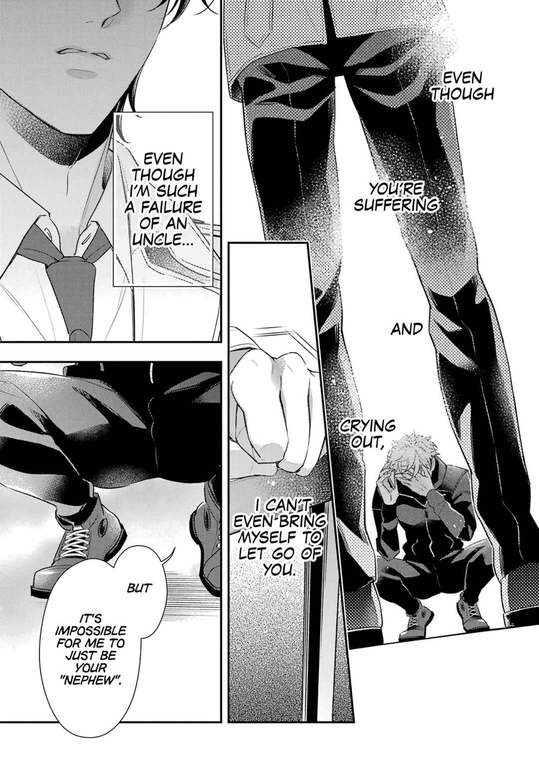 Ookami wa Tantei o Tabetai Chapter 12 - Page 20