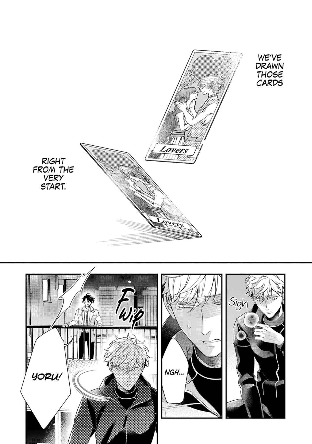 Ookami wa Tantei o Tabetai Chapter 12 - Page 26