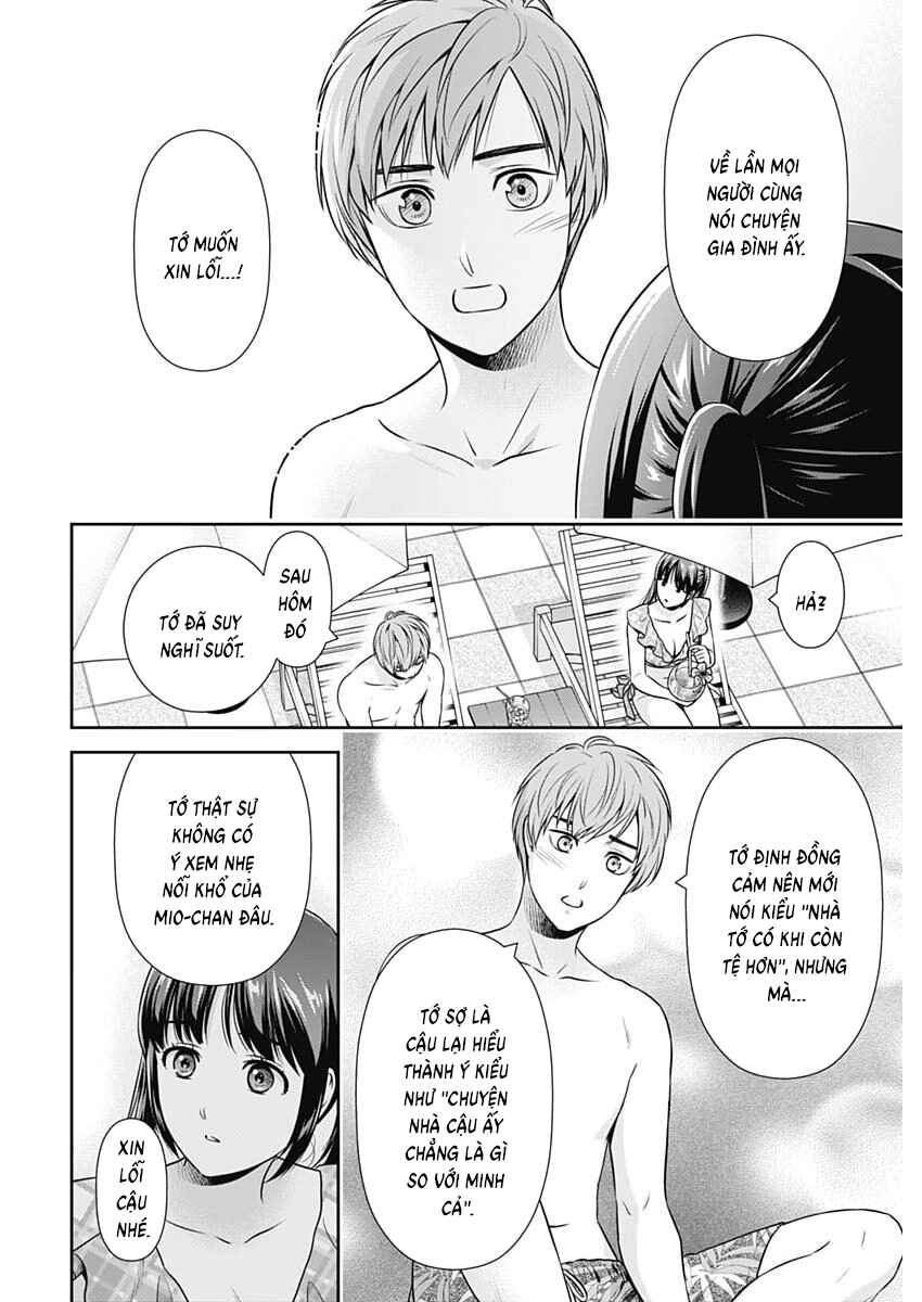 Issho ni Kurashite ii desu ka? Chapter 59 - Page 13