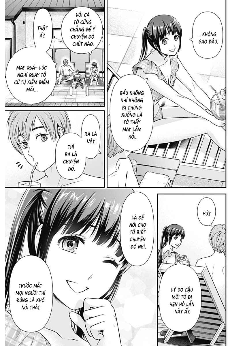 Issho ni Kurashite ii desu ka? Chapter 59 - Page 14