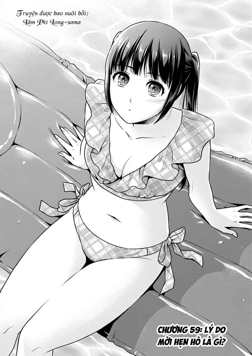 Issho ni Kurashite ii desu ka? Chapter 59 - Page 2