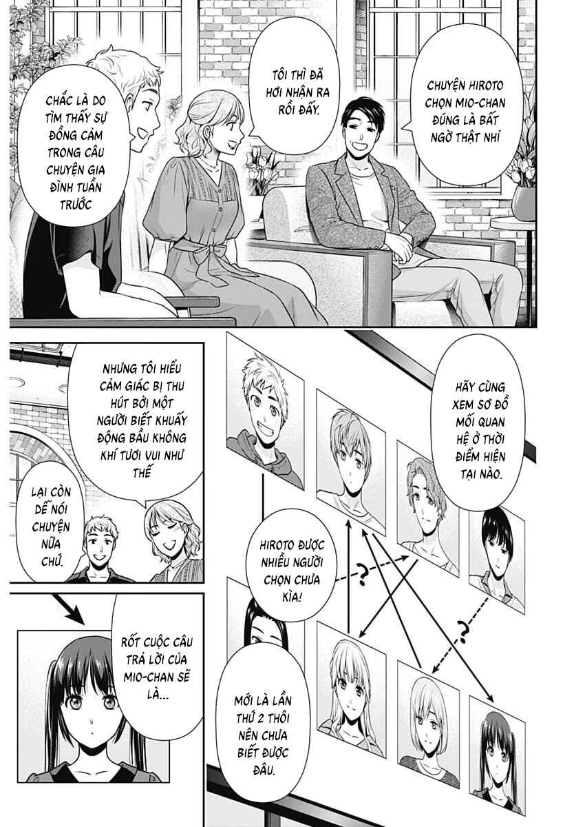 Issho ni Kurashite ii desu ka? Chapter 59 - Page 4