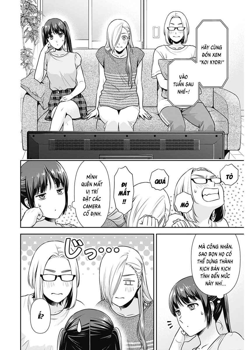 Issho ni Kurashite ii desu ka? Chapter 59 - Page 5