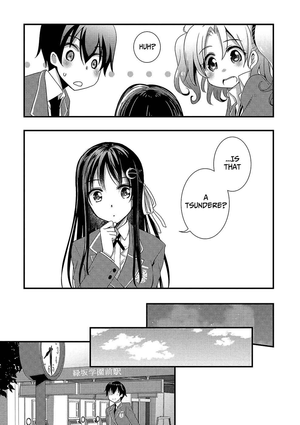 Hiota no Kanojo ga Ore no Motteru Eroge ni Kyoumi Shinshin Nanda ga...... Chapter 13 - Page 10