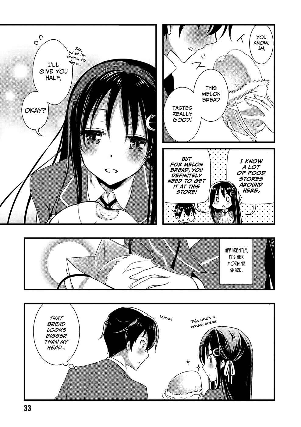 Hiota no Kanojo ga Ore no Motteru Eroge ni Kyoumi Shinshin Nanda ga...... Chapter 13 - Page 14