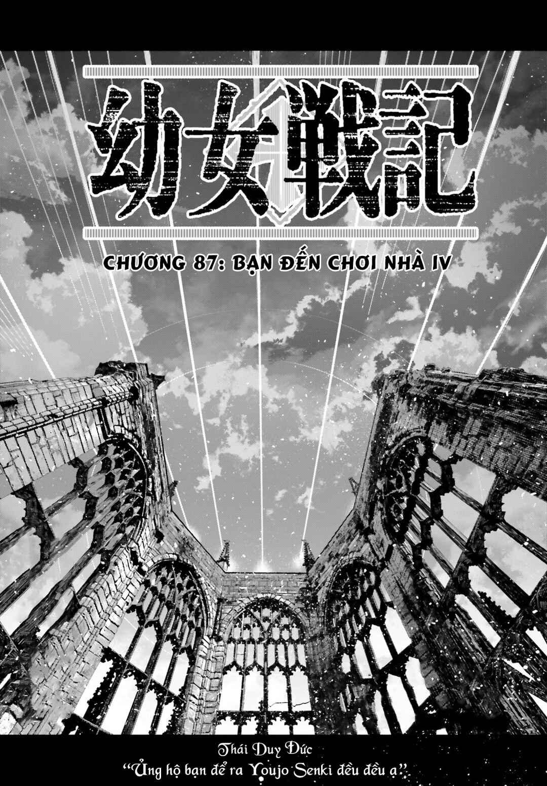 Youjo Senki Chapter 87 - Page 10