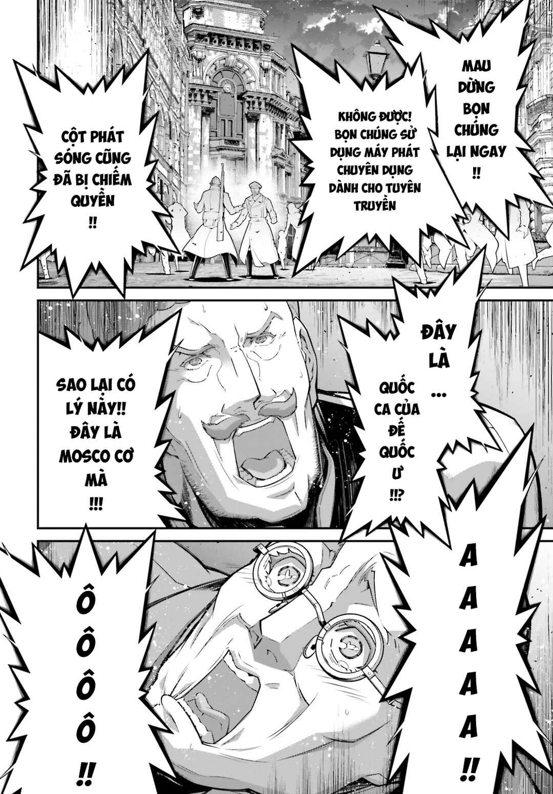 Youjo Senki Chapter 87 - Page 23