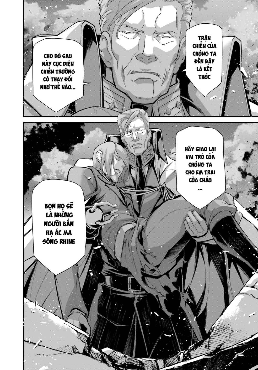 Youjo Senki Chapter 87 - Page 9