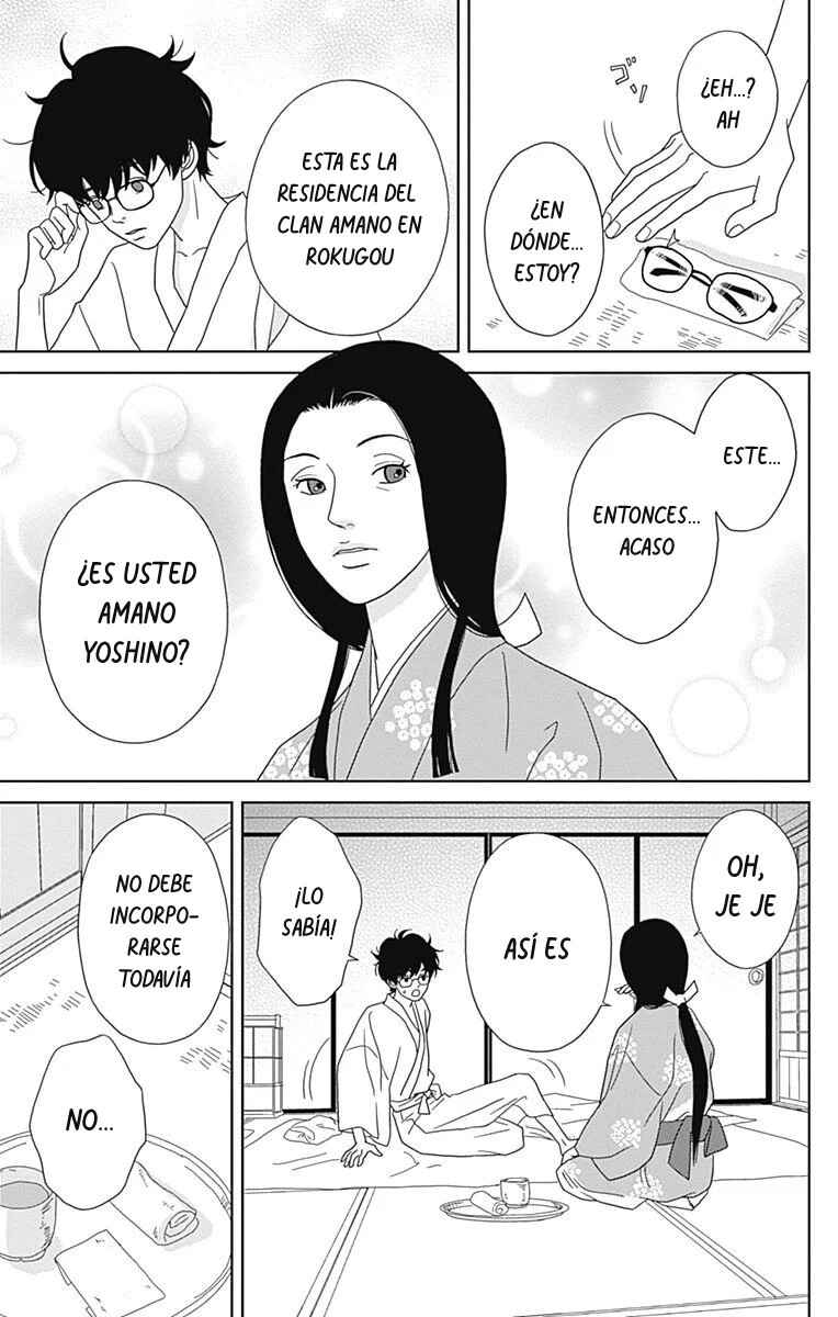 Ashi-Girl Chapter 92 - Page 15