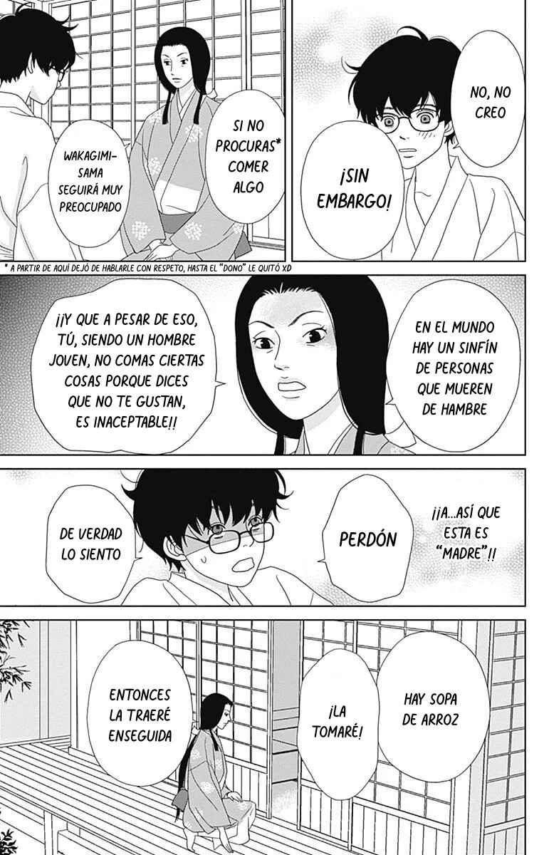 Ashi-Girl Chapter 92 - Page 19