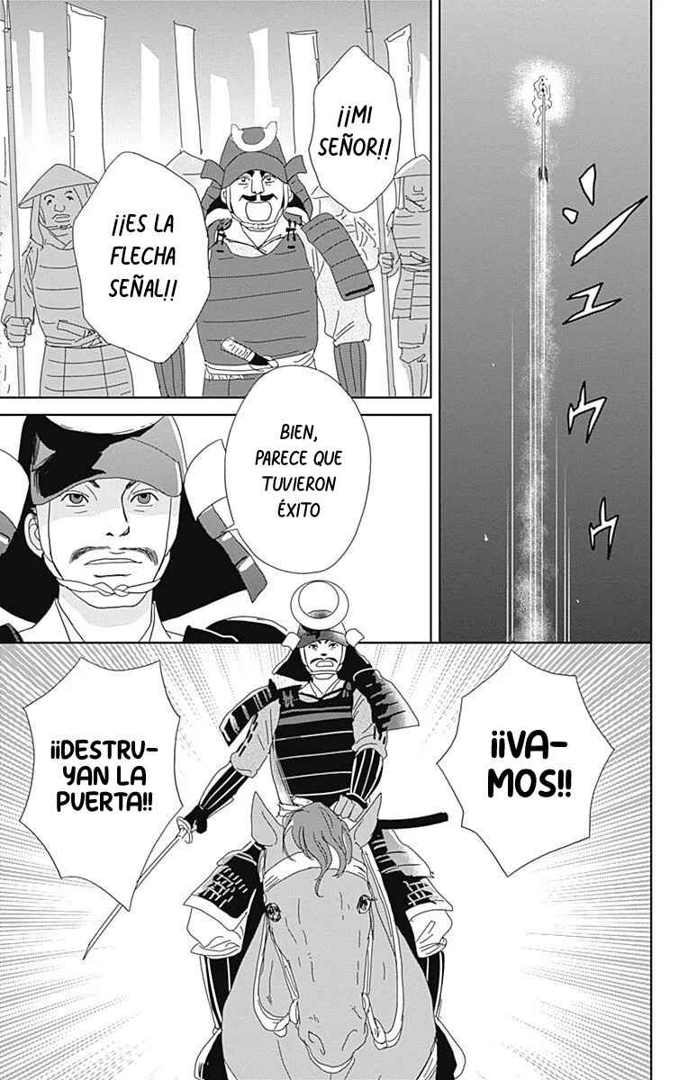 Ashi-Girl Chapter 92 - Page 7