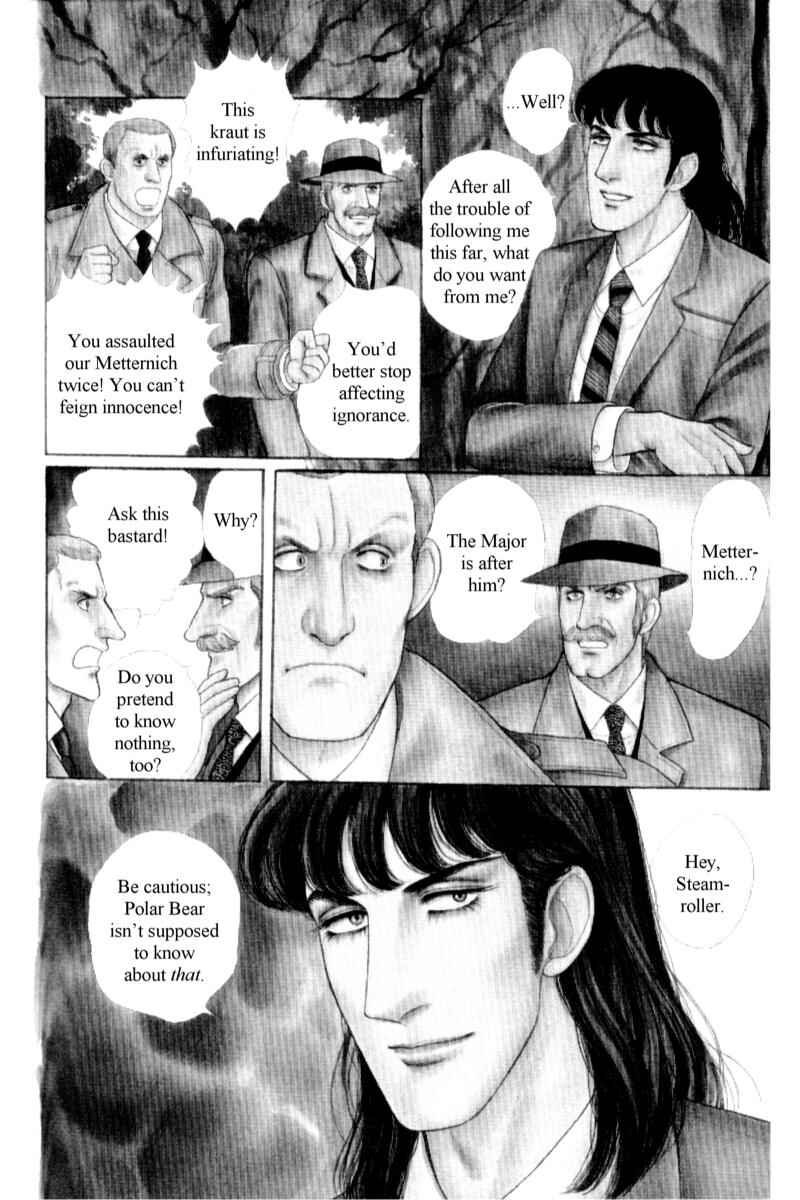 Eroica Yori Ai wo Komete Chapter 14.6 - Page 1