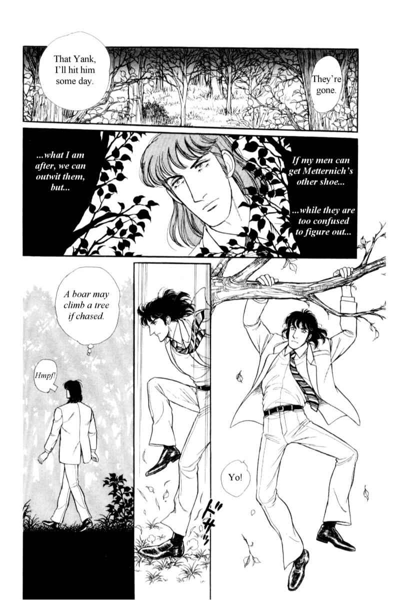 Eroica Yori Ai wo Komete Chapter 14.6 - Page 11