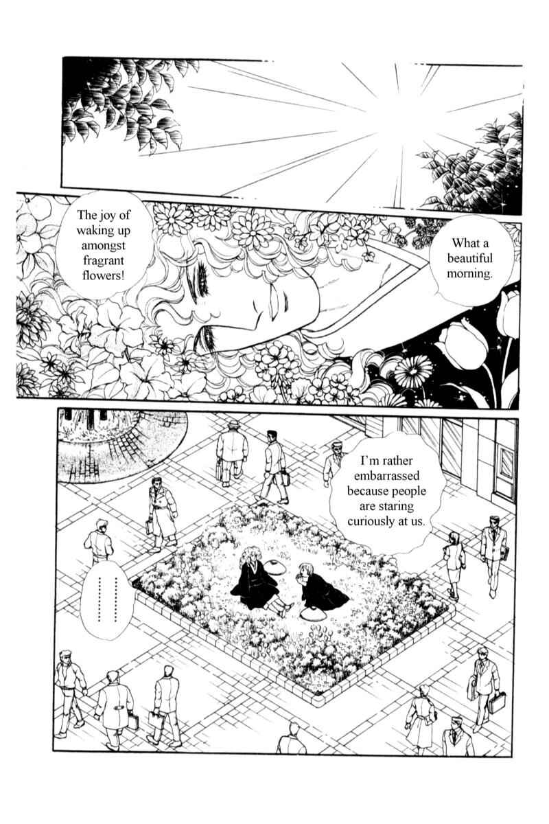 Eroica Yori Ai wo Komete Chapter 14.6 - Page 18