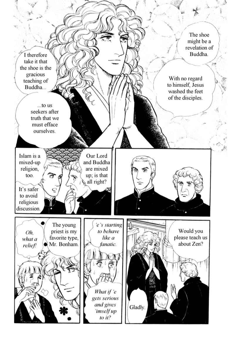 Eroica Yori Ai wo Komete Chapter 14.6 - Page 27