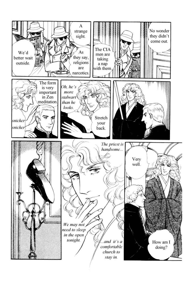 Eroica Yori Ai wo Komete Chapter 14.6 - Page 29