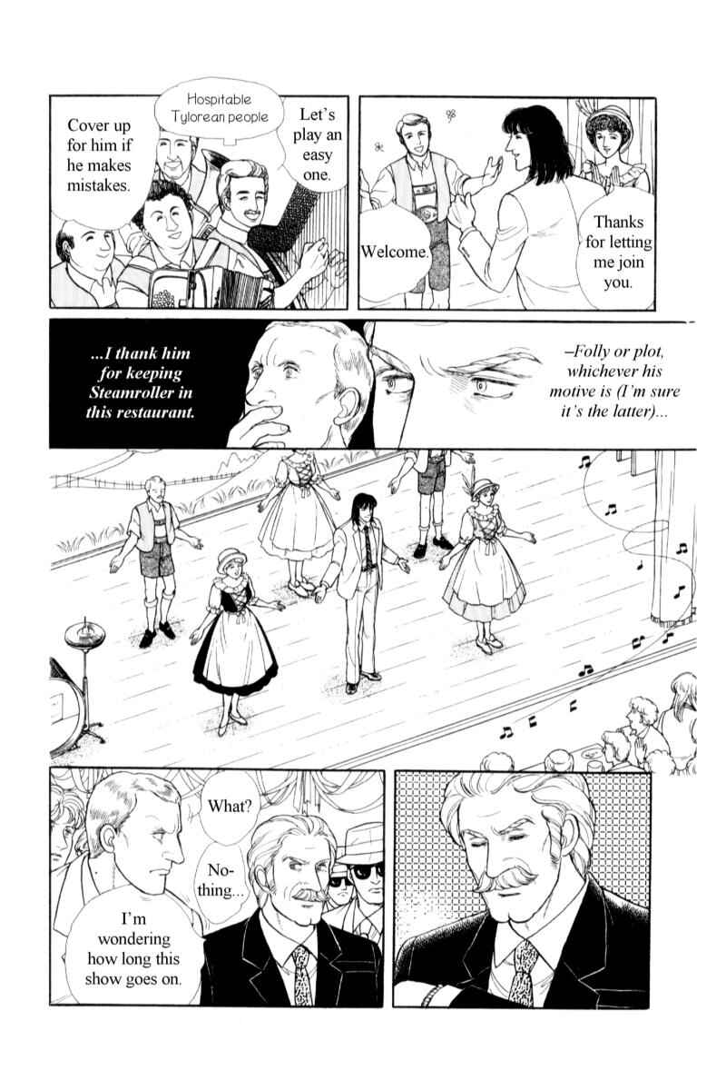 Eroica Yori Ai wo Komete Chapter 14.6 - Page 43