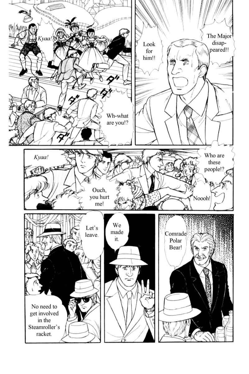 Eroica Yori Ai wo Komete Chapter 14.6 - Page 48
