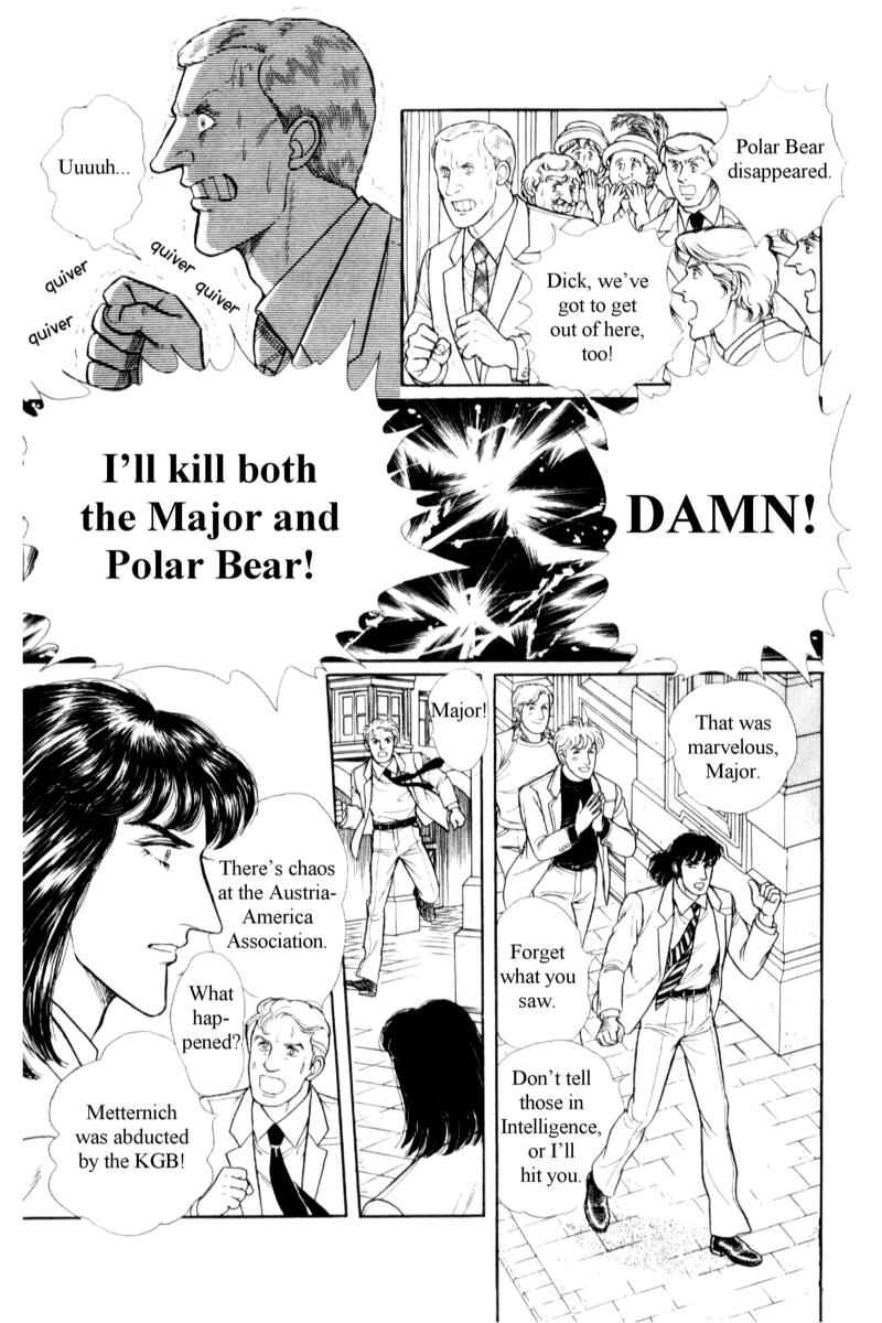 Eroica Yori Ai wo Komete Chapter 14.6 - Page 50