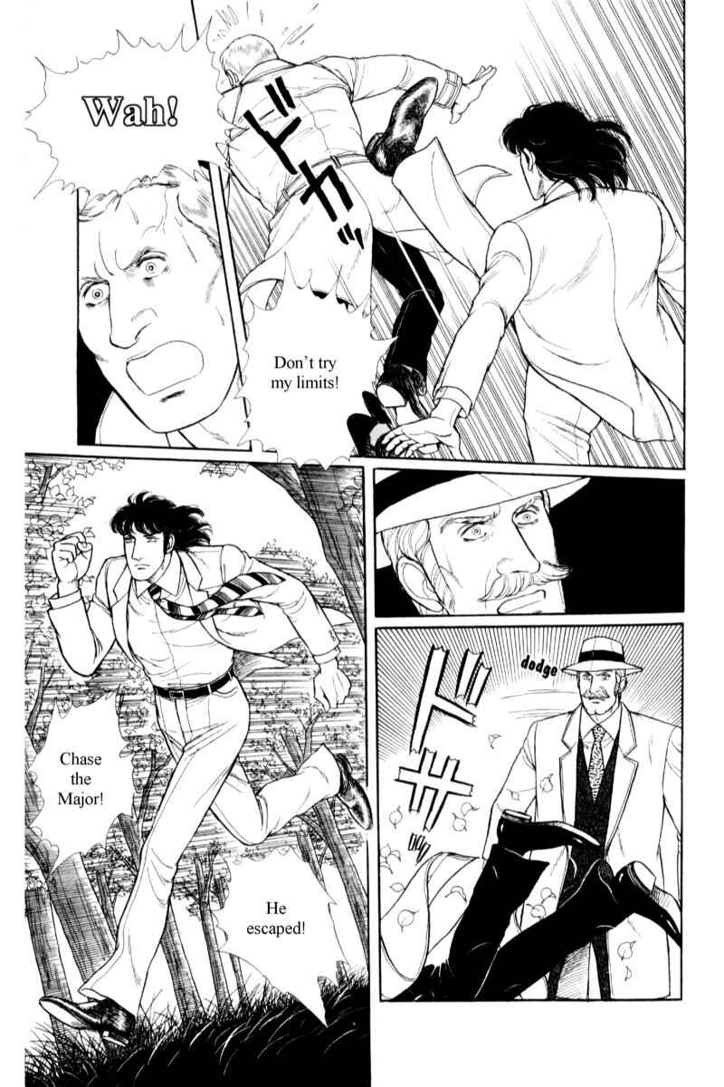 Eroica Yori Ai wo Komete Chapter 14.6 - Page 6