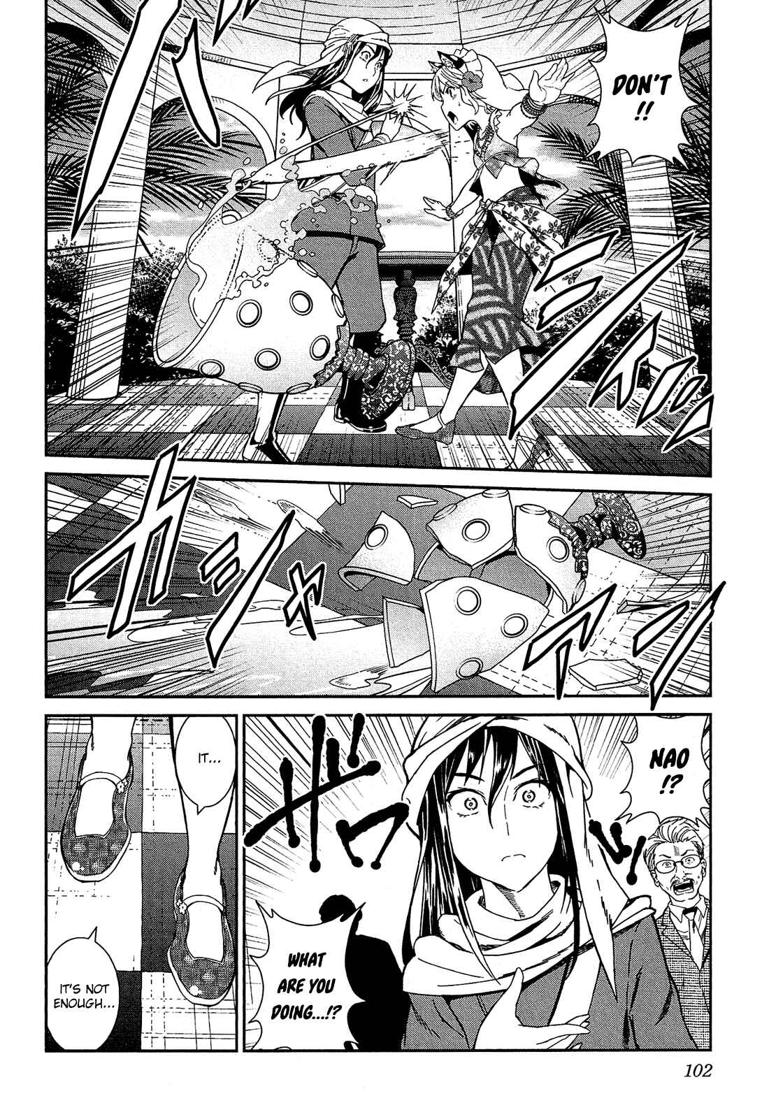 Shounen Princess: Putri Harimau Nao Chapter 3 - Page 15