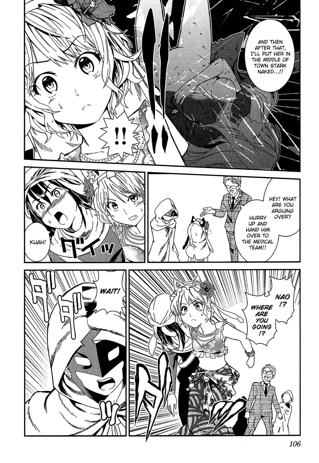 Shounen Princess: Putri Harimau Nao Chapter 3 - Page 19