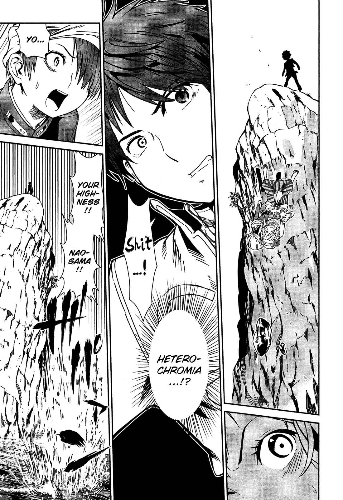 Shounen Princess: Putri Harimau Nao Chapter 3 - Page 22