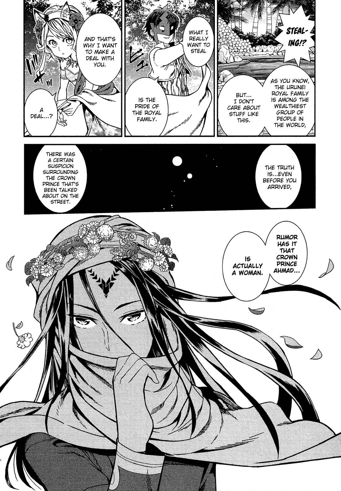 Shounen Princess: Putri Harimau Nao Chapter 3 - Page 8