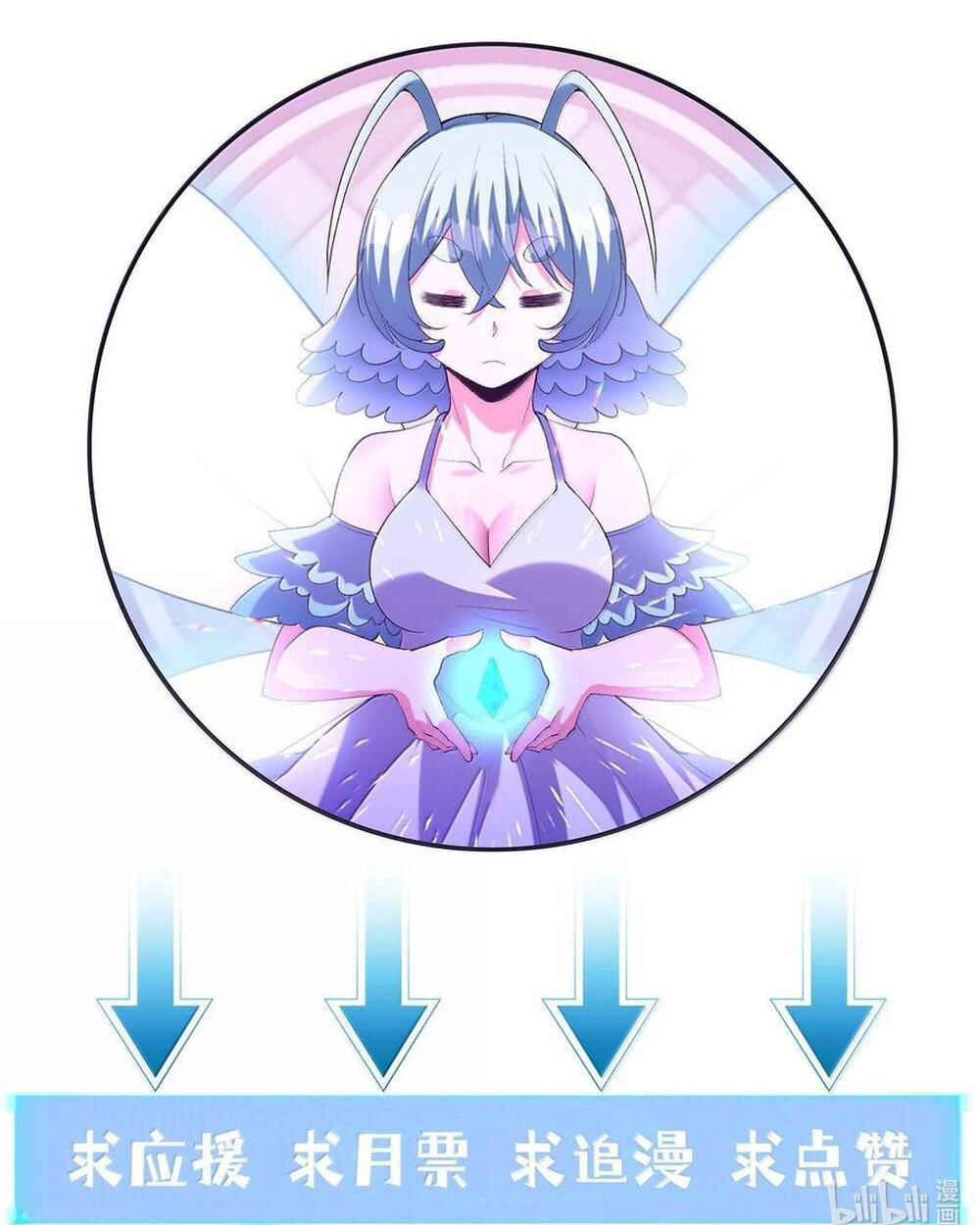 My Harem Consists Entirely of Female Demon Villains Chapter 163 - Page 60