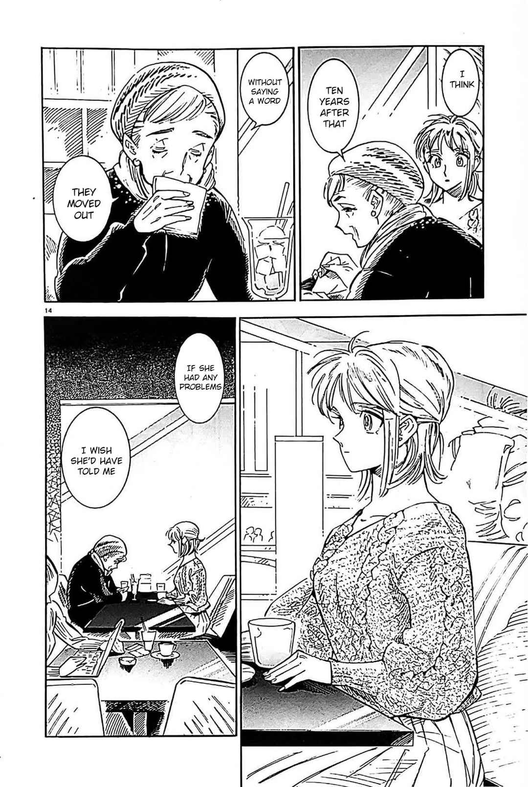 Subaru to Suu-san Chapter 22 - Page 15