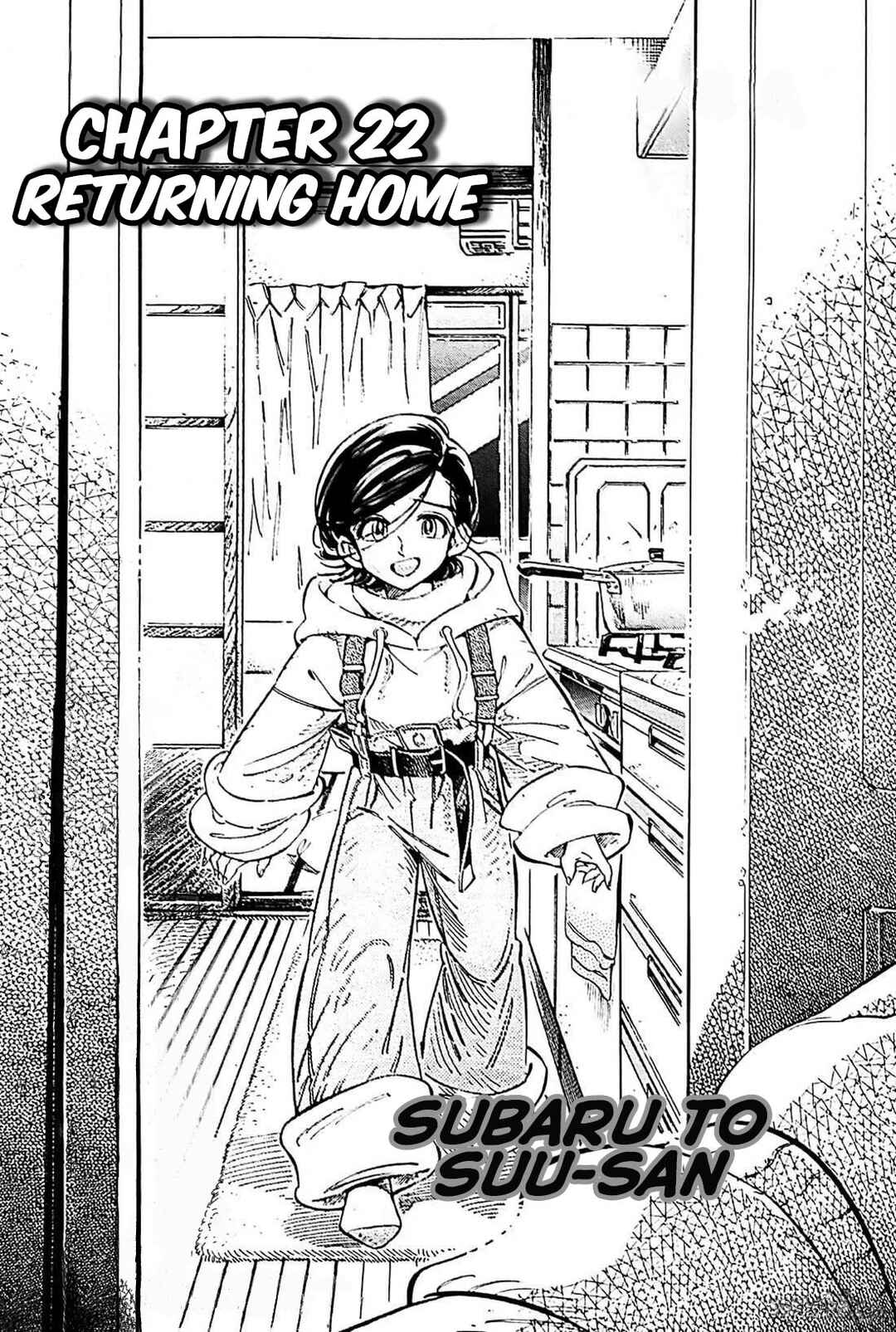 Subaru to Suu-san Chapter 22 - Page 2