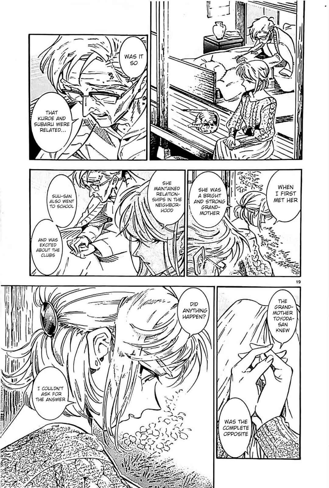 Subaru to Suu-san Chapter 22 - Page 20