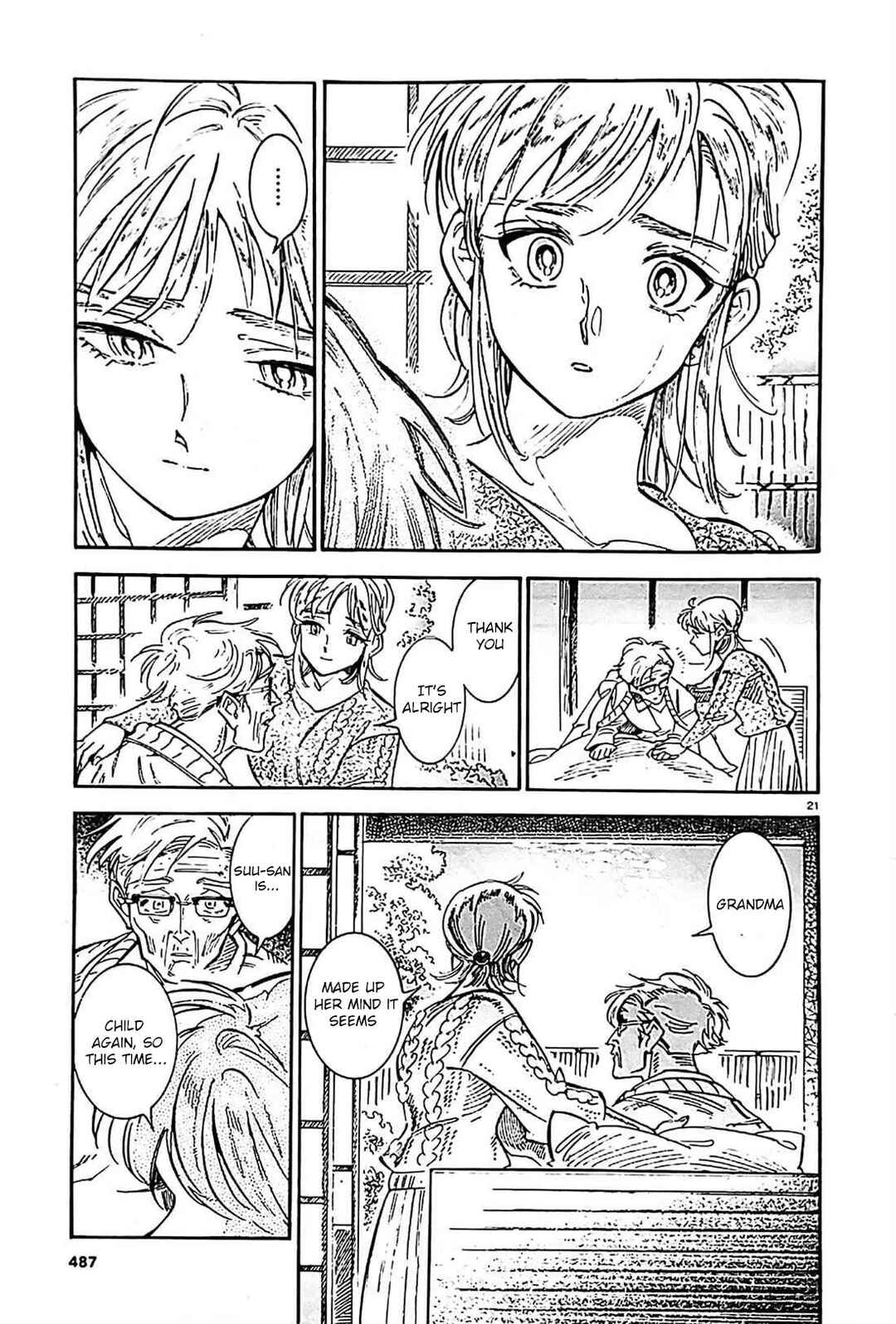 Subaru to Suu-san Chapter 22 - Page 22