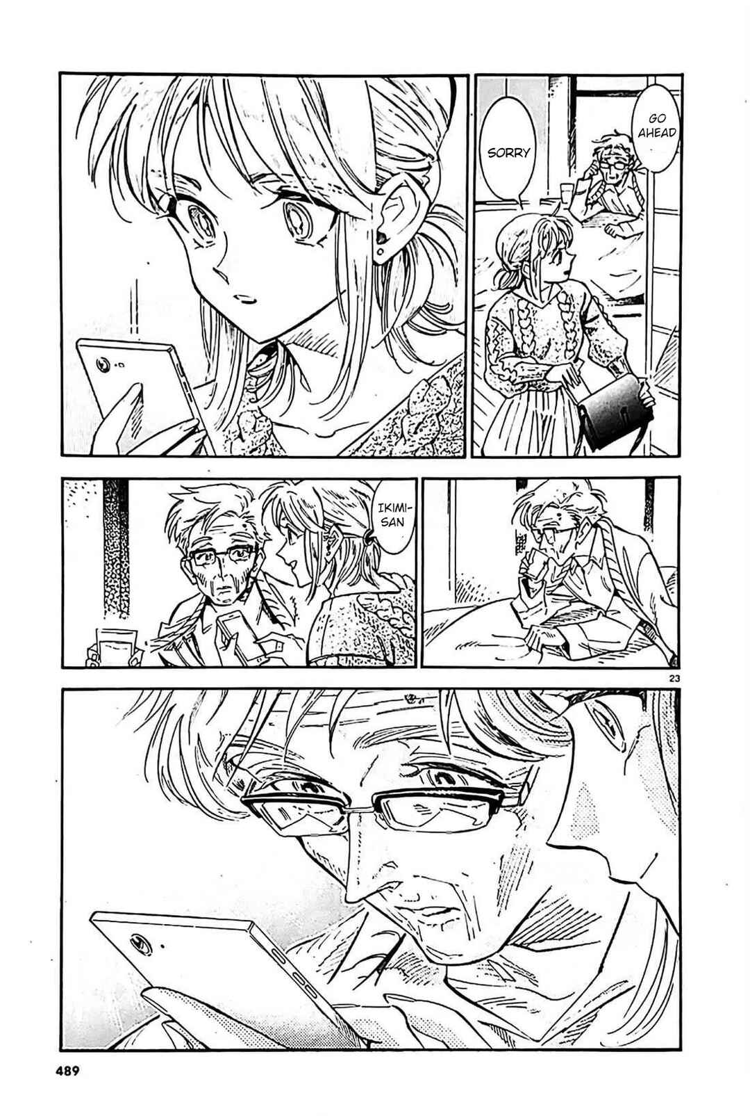 Subaru to Suu-san Chapter 22 - Page 24