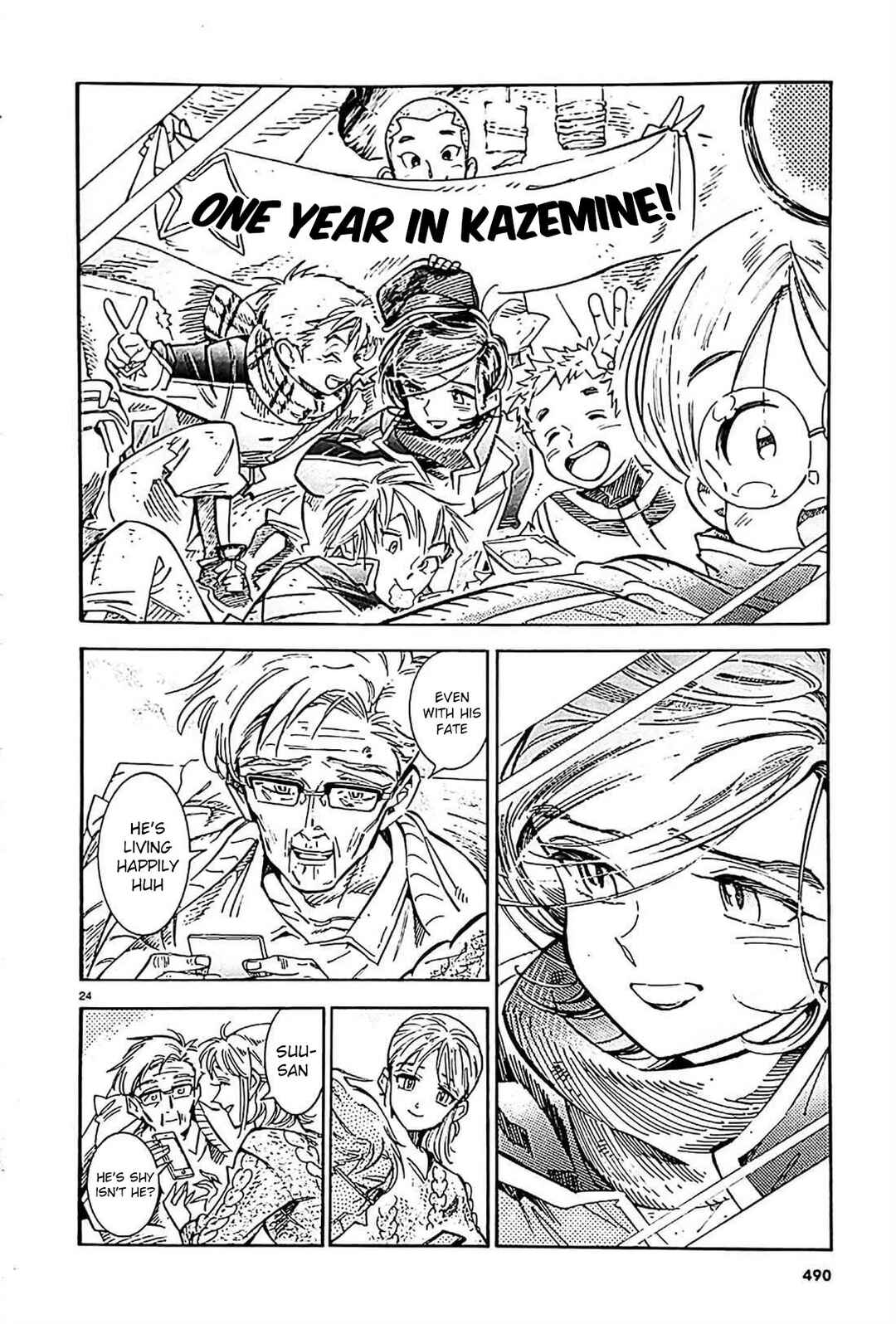 Subaru to Suu-san Chapter 22 - Page 25