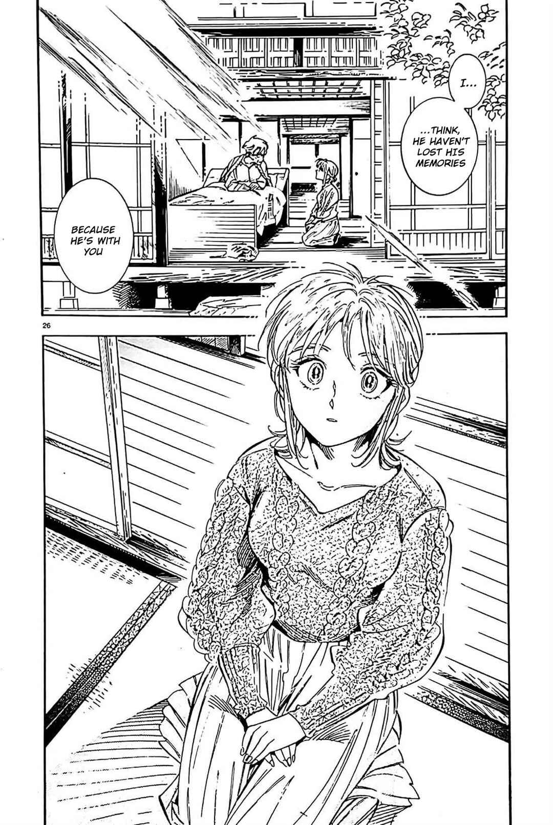 Subaru to Suu-san Chapter 22 - Page 27